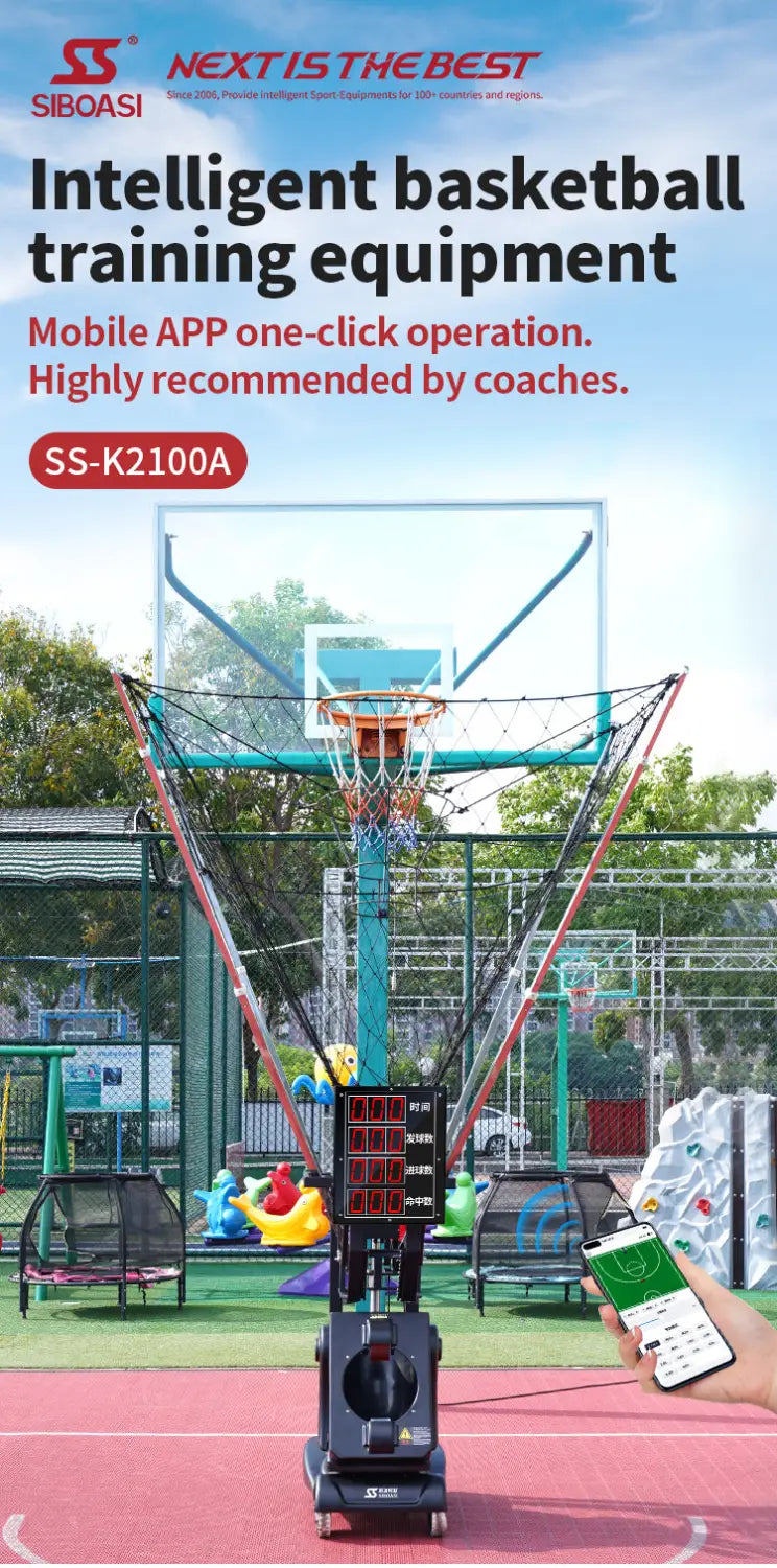 SIBOASI K2100A Basketball Shooting Machine with Remote and