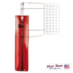 Frontier Complete Steel Competition Volleyball Net System